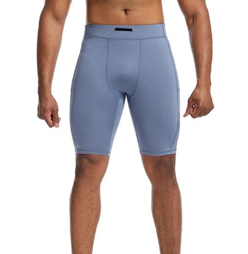 Men's 5" Compression Training Shorts
