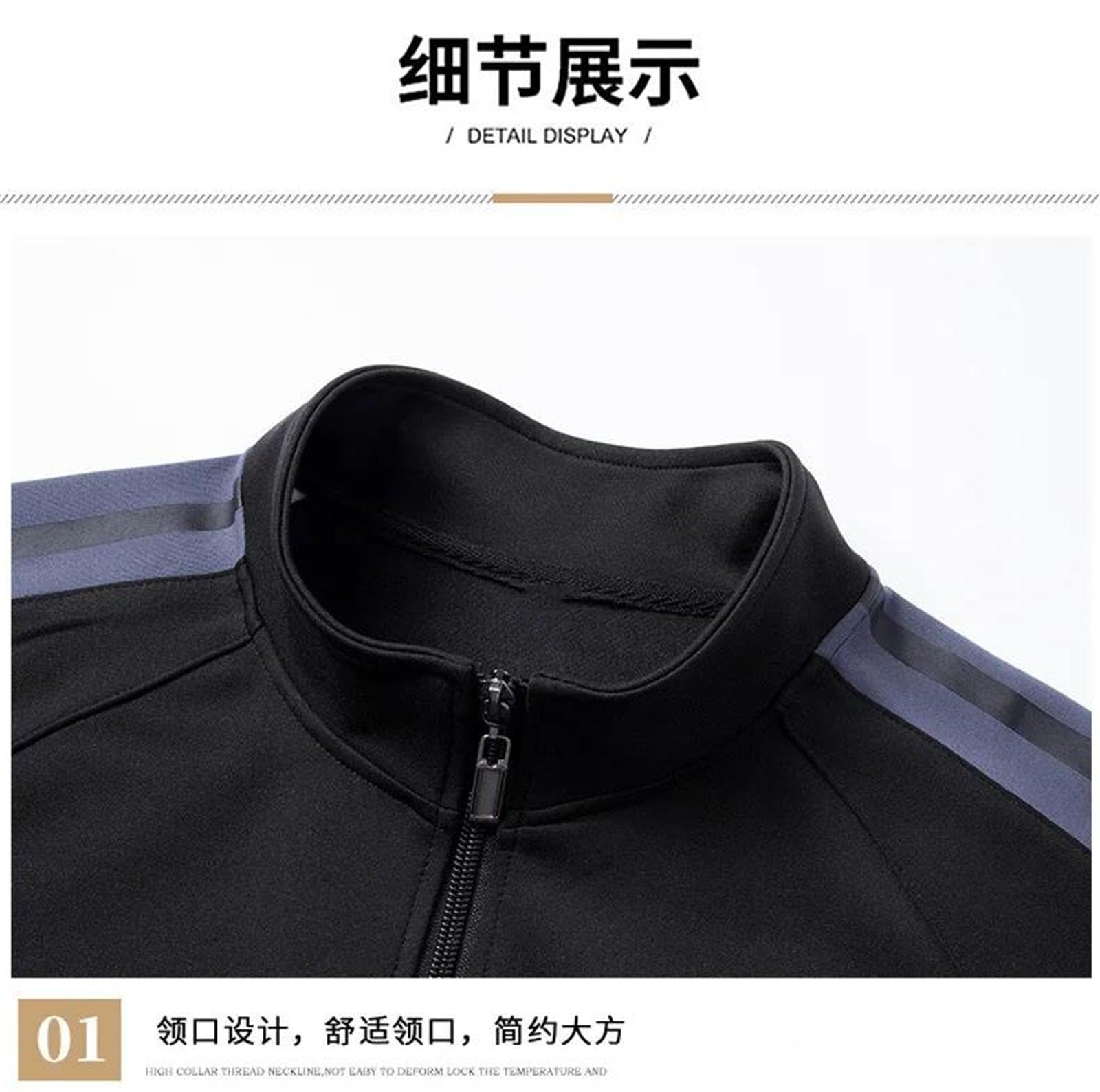 Men's Zip Tracksuit Set